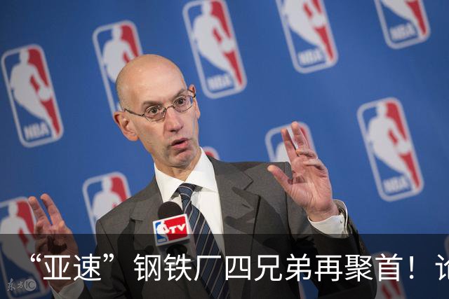 “亚速”钢铁厂四兄弟再聚首！论对待战俘，俄罗斯比苏联仁慈多了