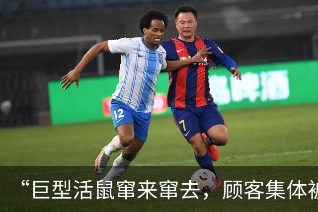 “巨型活鼠窜来窜去，顾客集体被吓到崩溃，全程反胃恶心”，寿司郎中国最新回应：全面废弃及清洗消毒相关食材、器具