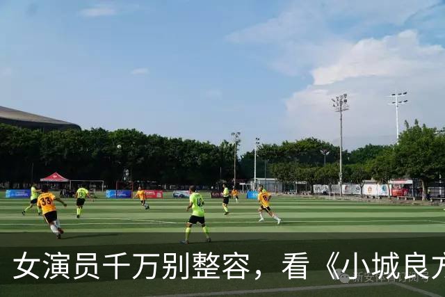 女演员千万别整容，看《小城良方》姜妍和菅韧姿同框，就懂了